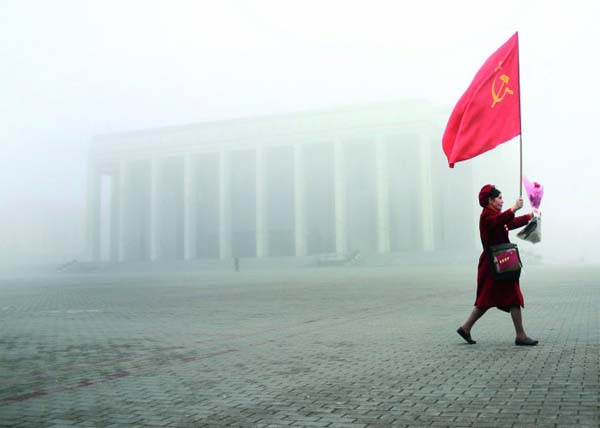 Андрэй Лянкевіч