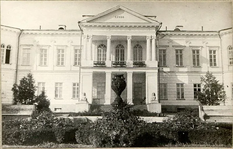 Палац Горватаў Нароўля 1910-я гады