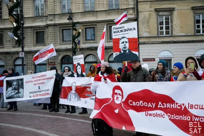 Міжнародная абарона і дазвол на жыхарства ў Польшчы